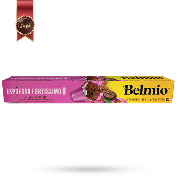 کپسول قهوه بلمیو belmio مدل اسپرسو فورتیسیمو 8 espresso fortissimo پک 10 تایی